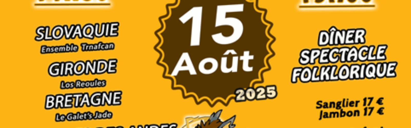 Edition 2025